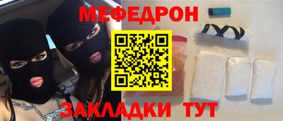 кокаин VHQ Кумертау