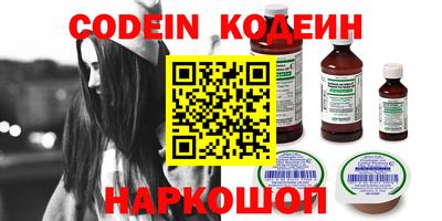 кокс Кунгур