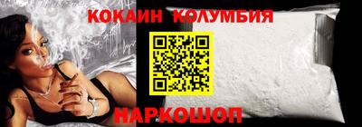 кокс Кунгур
