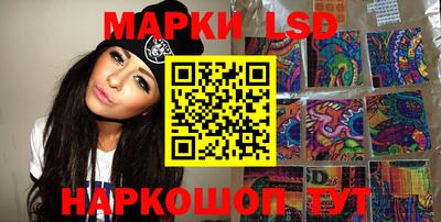 мефедрон VHQ Кулебаки