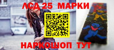 мефедрон VHQ Кулебаки