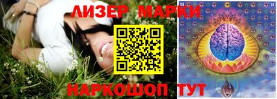 кокаин VHQ Кумертау