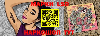 кокс Кунгур