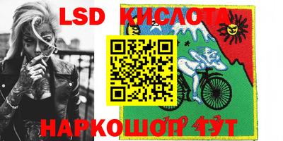 кокаин VHQ Кумертау