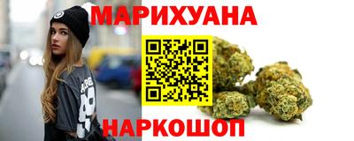 кокс Кунгур