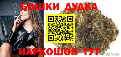 кокс Кунгур