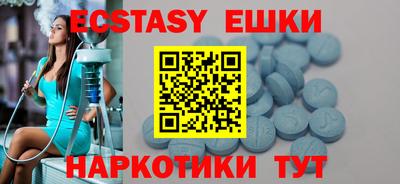 мефедрон VHQ Кулебаки