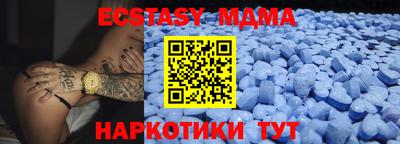 кокаин VHQ Кумертау
