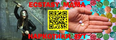 мефедрон VHQ Кулебаки