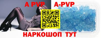 кокаин VHQ Кумертау