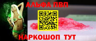 кокаин VHQ Кумертау