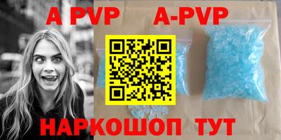 кокс Кунгур