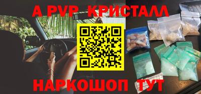 кокс Кунгур