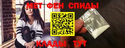 кокс Кунгур
