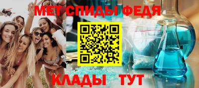 кокаин VHQ Кумертау