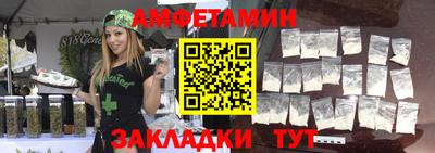 кокс Кунгур