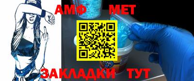 кокс Кунгур