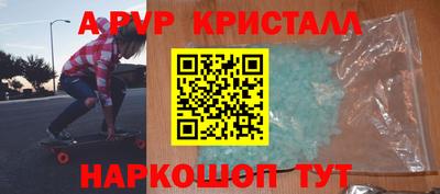 кокс Кунгур