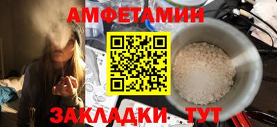 кокс Кунгур