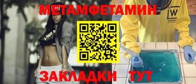 кокаин VHQ Кумертау