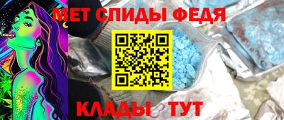 кокс Кунгур