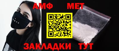 кокс Кунгур