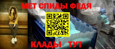 кокаин VHQ Кумертау