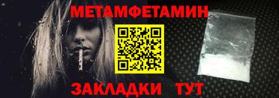 кокс Кунгур
