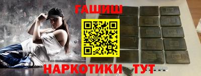 мефедрон VHQ Кулебаки