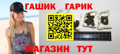 мефедрон VHQ Кулебаки