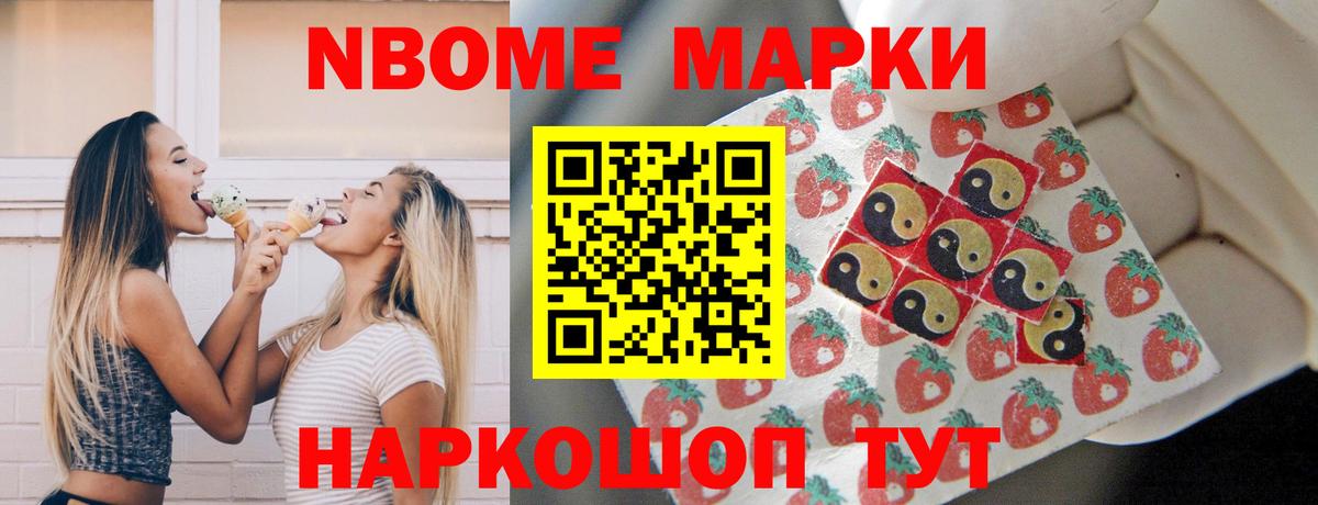 ЛСД экстази ecstasy  Вход с VPN  ЛСД экстази кислота  Черногорск 